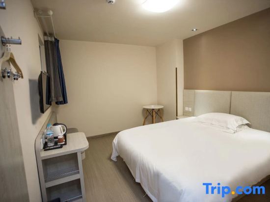 Цзинань: Grace Inn (Jinan 960 Hospital, Zoo)