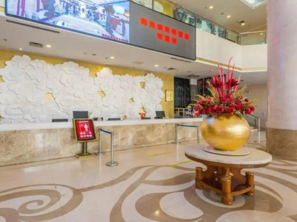 Ордос: huanghe Sunshine Hotel