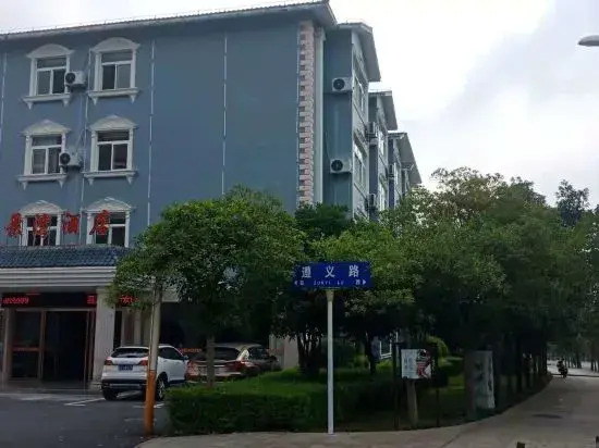 Цзиань: Lijingwan Hotel
