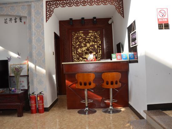 Лицзян: Hengyuan Inn