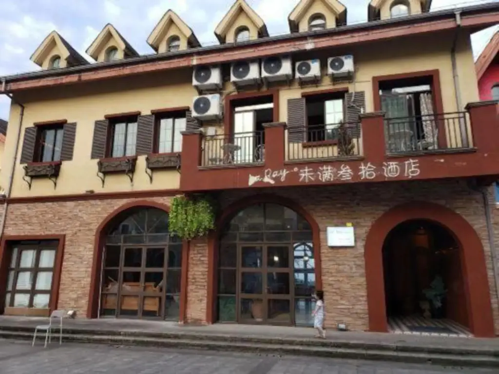 Чунцин: La Ray Weiman Shisan Hotel