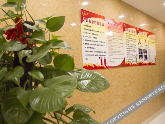 Долуньноэр: Duolun Tianshunxiang Business Hotel