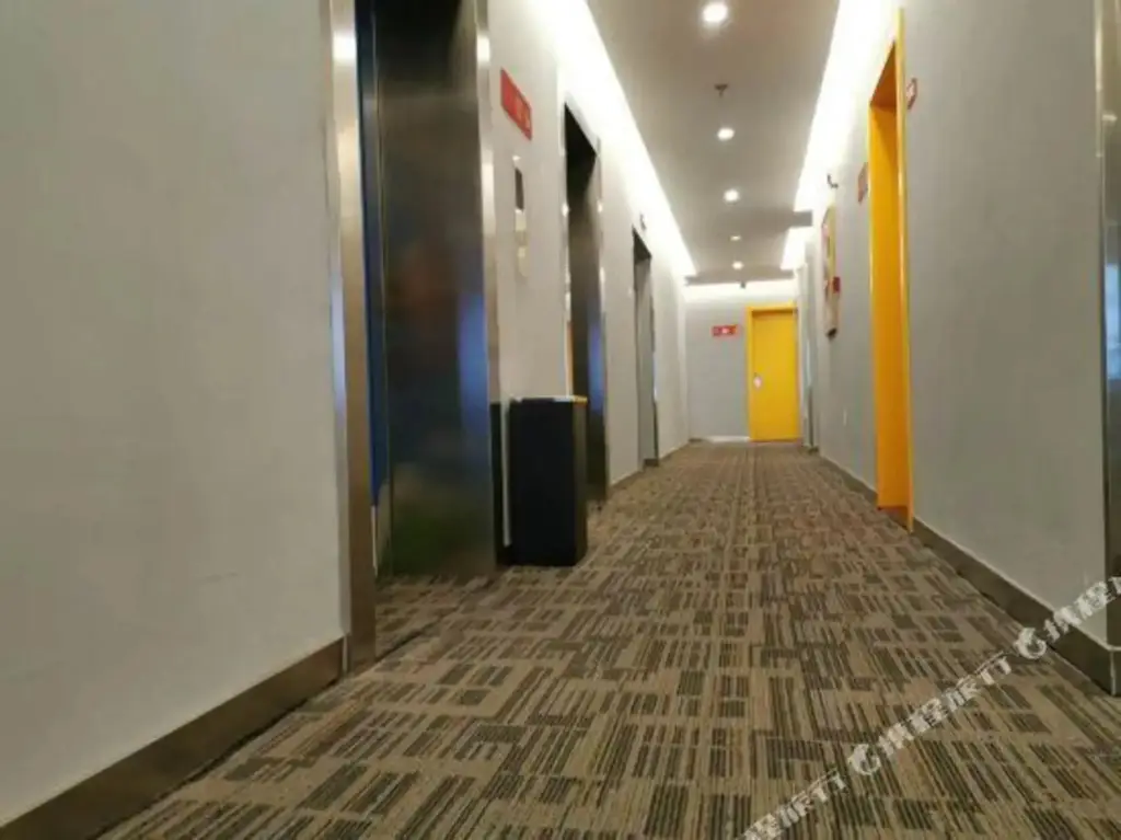 Сиань: Pod choice Hotel (Xi'an Bell Tower South Gate Plaza)