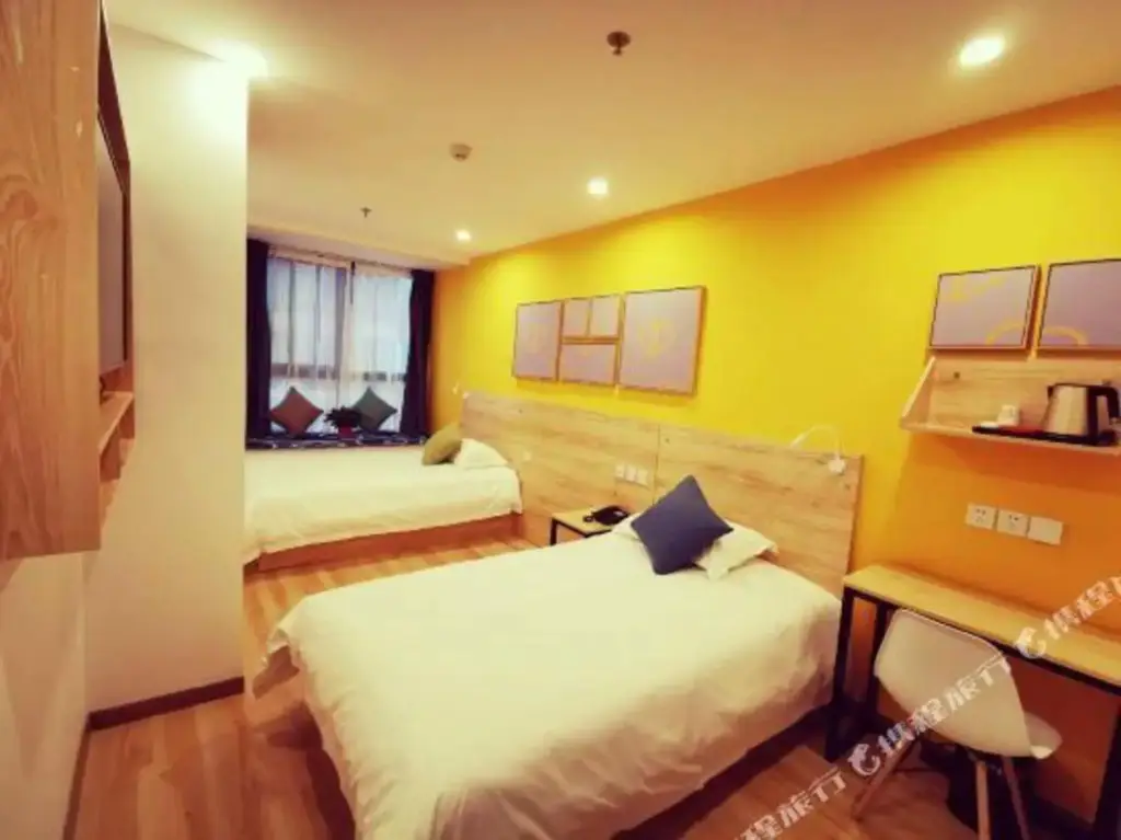 Сиань: Pod choice Hotel (Xi'an Bell Tower South Gate Plaza)