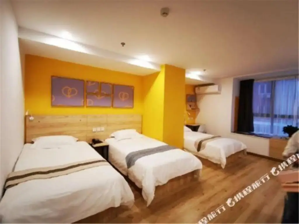 Сиань: Pod choice Hotel (Xi'an Bell Tower South Gate Plaza)