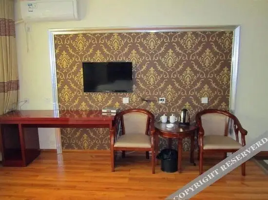 Линьи: Longdu Business Hotel, South Anhui