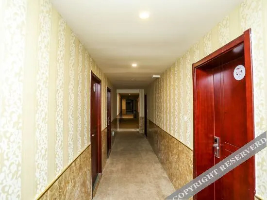 Линьи: Longdu Business Hotel, South Anhui