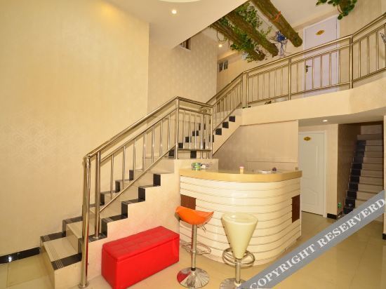 Ухань: Wuhan City Post Home Fashion Hotel Wansongyuan Youth Road Shop