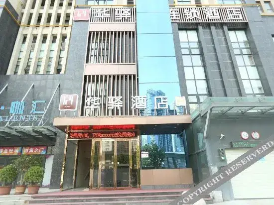 Чжэнчжоу: Home Inn Huayi Hotel (Zhengzhou Yaozhai Subway Station Jincheng Times Square)