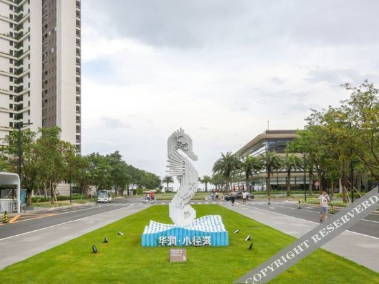 Хойчжоу: Huarun Bay trail langtaosha Hotel