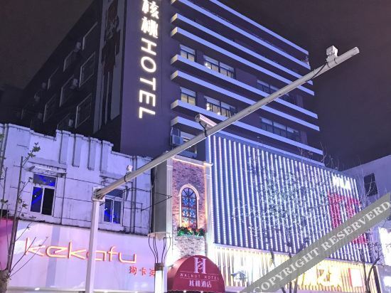 Elan Hotel — фото 1