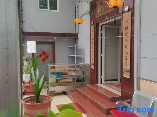Синьчжоу: Wutaishan Lingguang Station