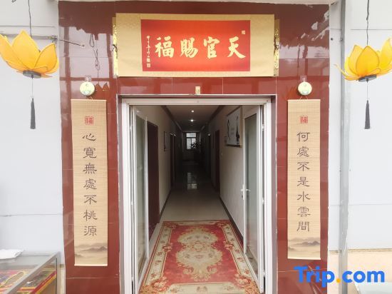 Синьчжоу: Wutaishan Lingguang Station