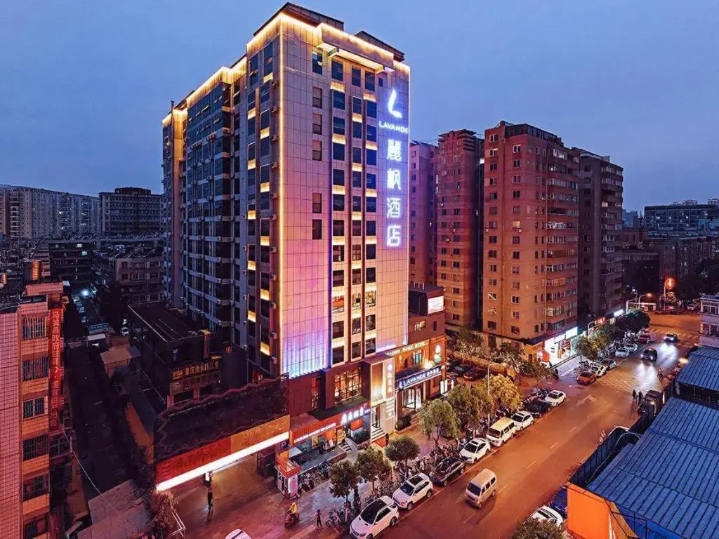 Куньмин: Li Feng Hotel Kunming International Convention and Exhibition Center Railway Station Store