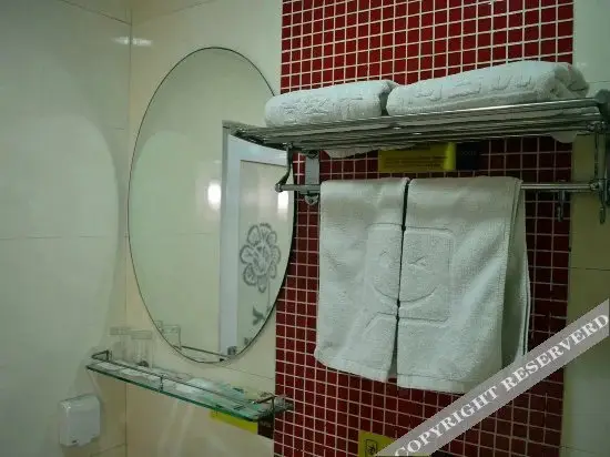 Хэншуй: Thank Inn Hotel (Anping Central Road)