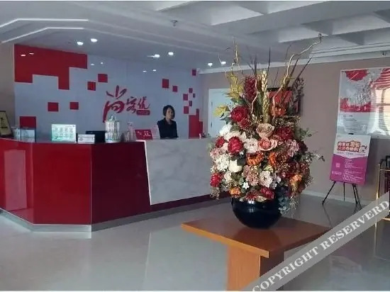 Баодин: Thank You Inn Dingxing Yingbin Main Street