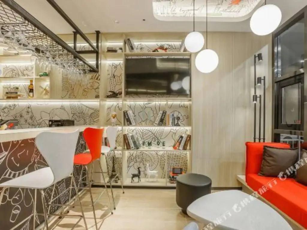 Сиань: Ibis Hotel (Xi'an Gaoxin 6th Road Software Park store)