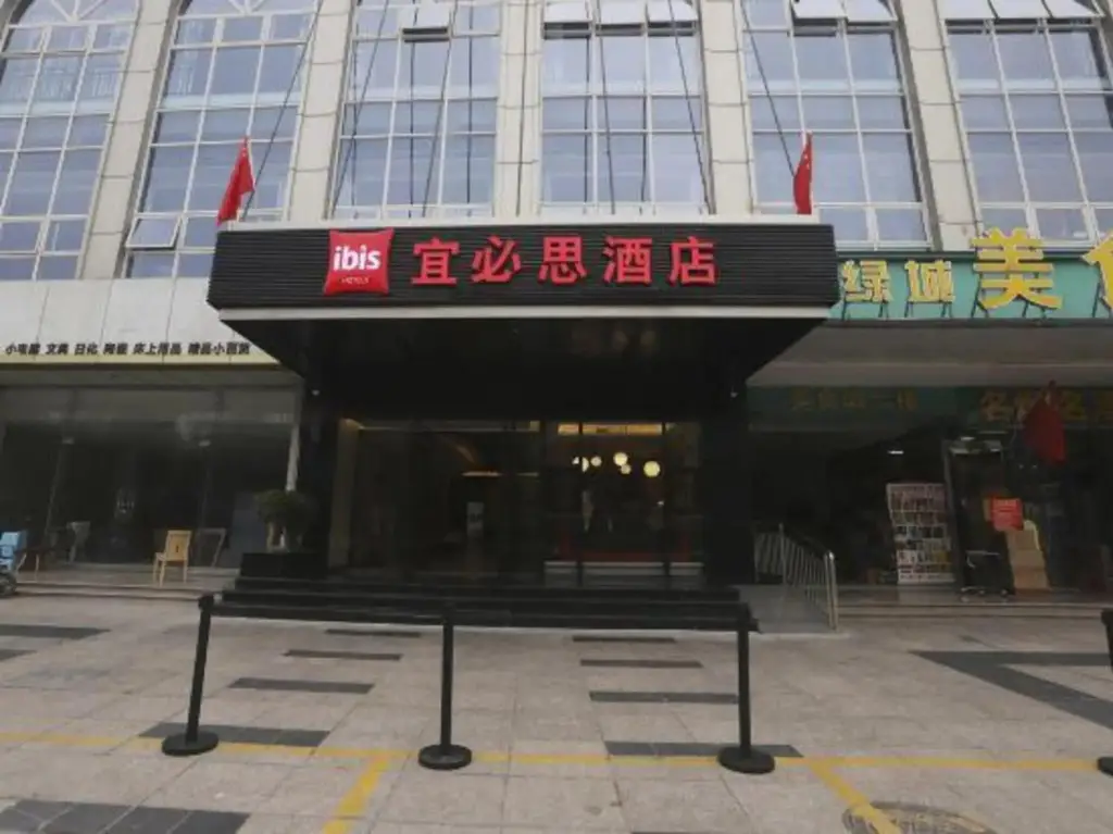 Сиань: Ibis Hotel (Xi'an Gaoxin 6th Road Software Park store)