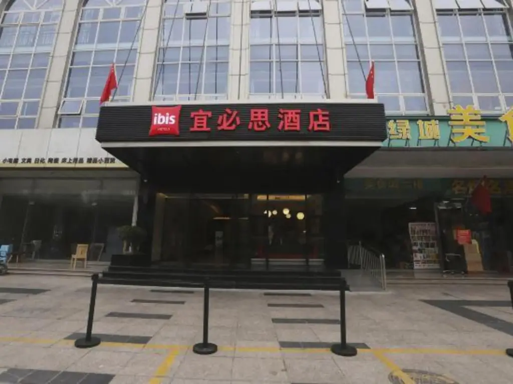 Сиань: Ibis Hotel (Xi'an Gaoxin 6th Road Software Park store)