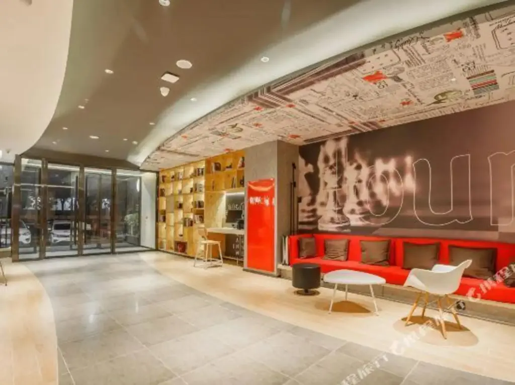 Сиань: Ibis Hotel (Xi'an Gaoxin 6th Road Software Park store)