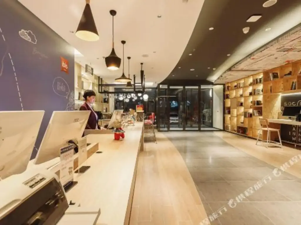 Сиань: Ibis Hotel (Xi'an Gaoxin 6th Road Software Park store)