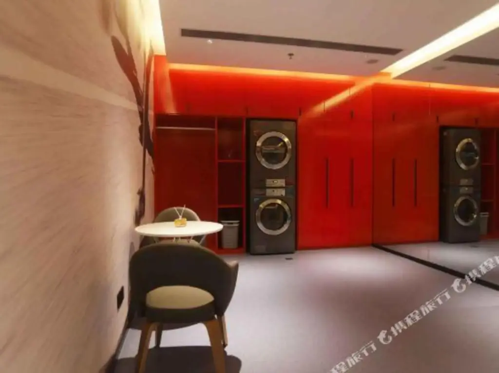 Сиань: Ibis Hotel (Xi'an Gaoxin 6th Road Software Park store)