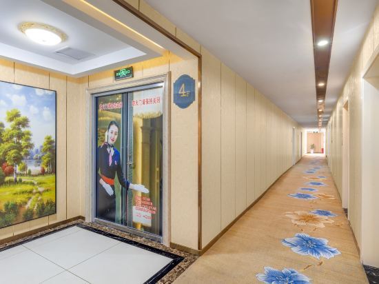 Гуйлинь: Wellington International Hotel (Guilin Qixing Wanda Store)