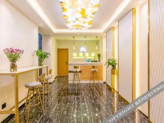 Куньмин: Juntang Hotel (Kunming Railway Station Joy City)