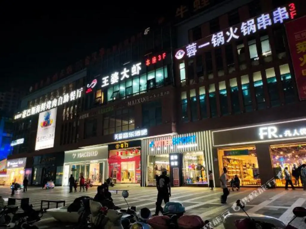 JUN Hotels(Lingbi Laidi Shopping Street Store) — фото 1