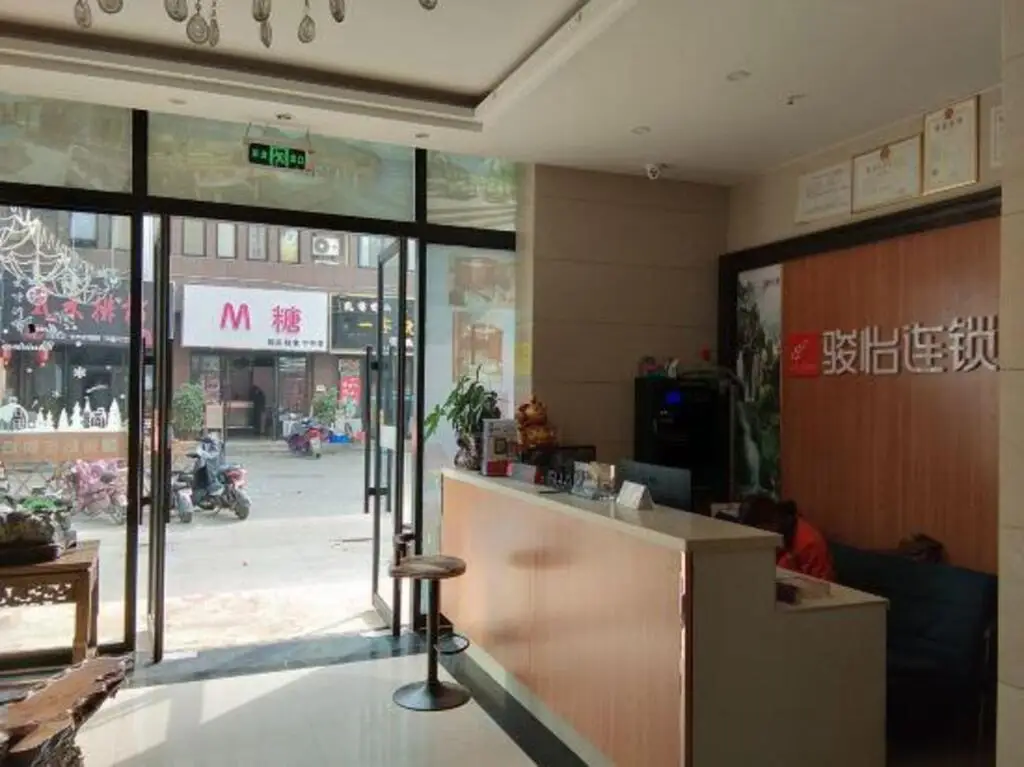 Сучжоу: JUN Hotels(Lingbi Laidi Shopping Street Store)