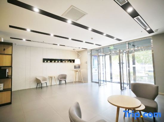 Шэньян: Home Inn Selected (Shenyang Zhongjie Henglong Plaza)