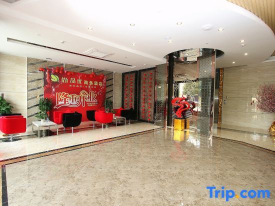 Шэньчжэнь: Shangpinyou Chain Hotel (Shenzhen Shajing)
