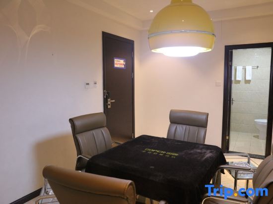 Шэньчжэнь: Shangpinyou Chain Hotel (Shenzhen Shajing)