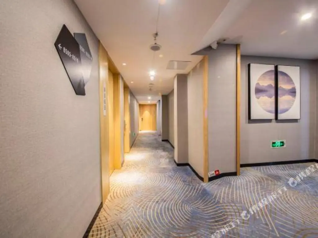 Цюйчжоу: Echarm Hotel(Longyou Quzhou)