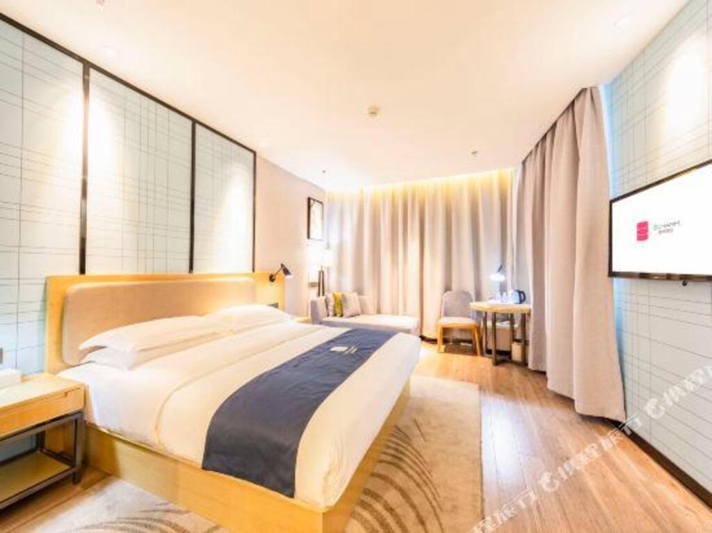 Цюйчжоу: Echarm Hotel(Longyou Quzhou)