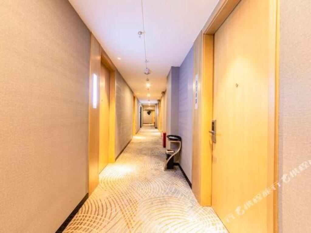 Цюйчжоу: Echarm Hotel(Longyou Quzhou)
