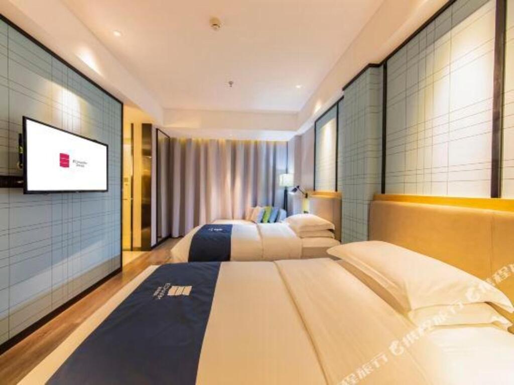 Цюйчжоу: Echarm Hotel(Longyou Quzhou)