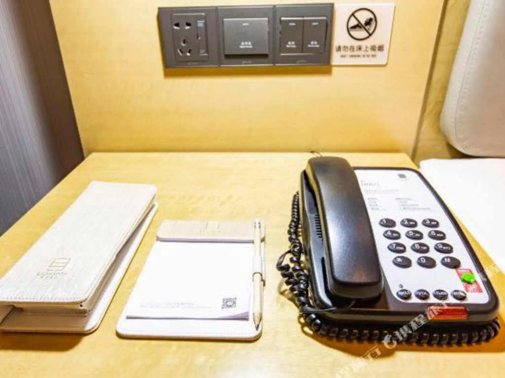 Цюйчжоу: Echarm Hotel(Longyou Quzhou)