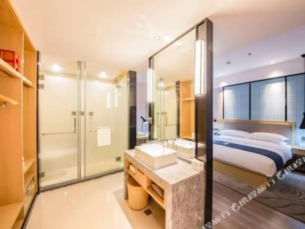 Цюйчжоу: Echarm Hotel(Longyou Quzhou)