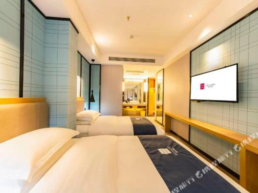 Цюйчжоу: Echarm Hotel(Longyou Quzhou)