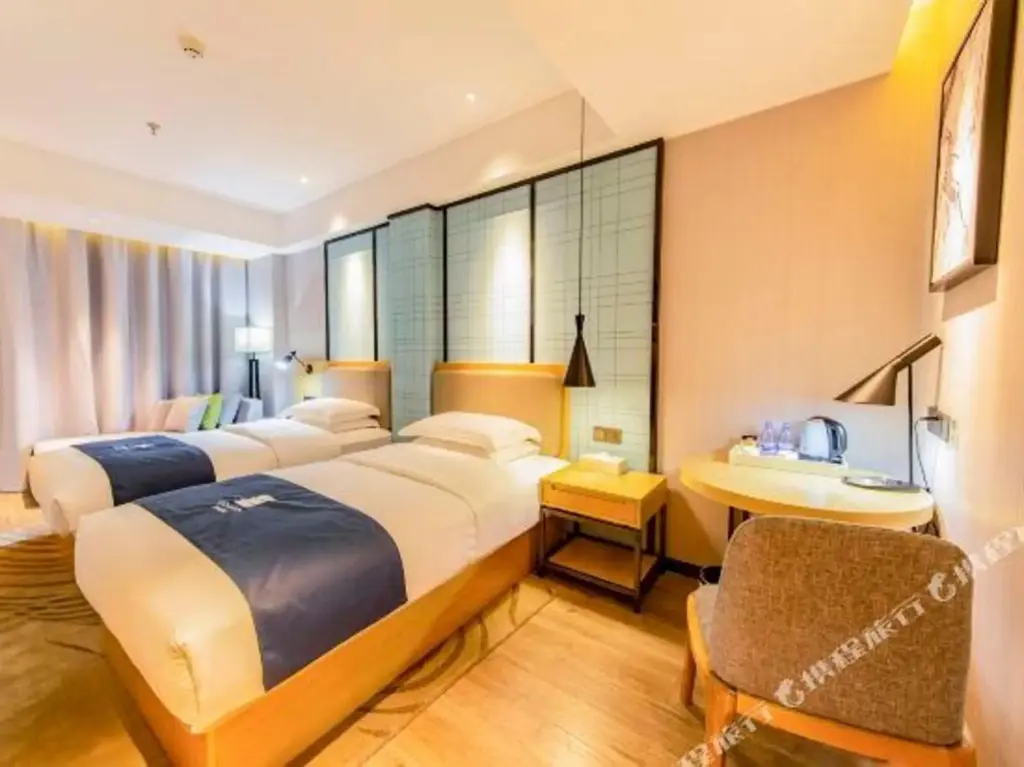 Цюйчжоу: Echarm Hotel(Longyou Quzhou)