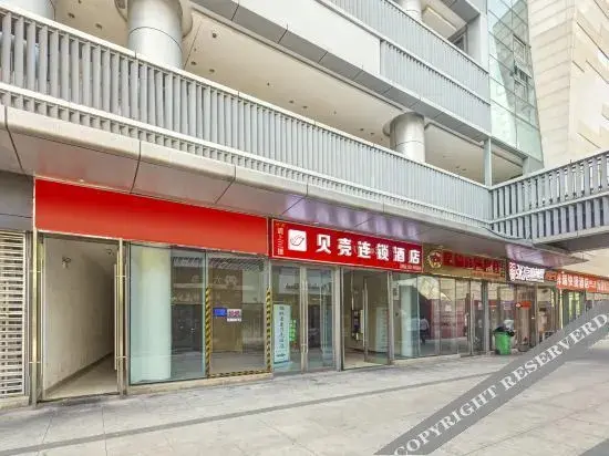 Цзинань: xizhi Hotel(Jinan West Railway Station)