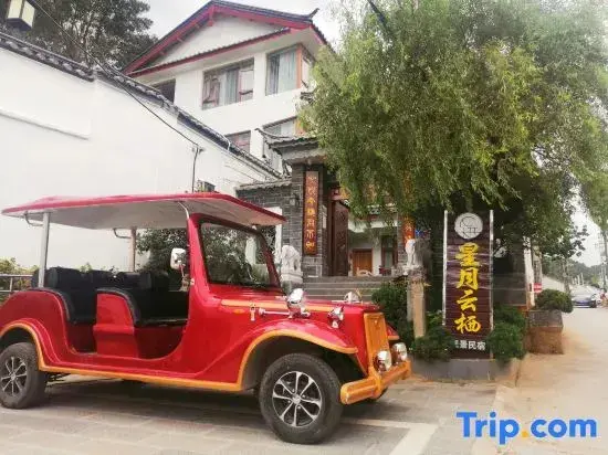 Лицзян: Xingyue Yunqi View Guesthouse
