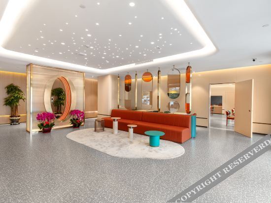 Пекин: Orange Hotel (Beijing Capital Airport Sunhe)
