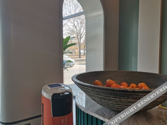 Пекин: Orange Hotel (Beijing Capital Airport Sunhe)