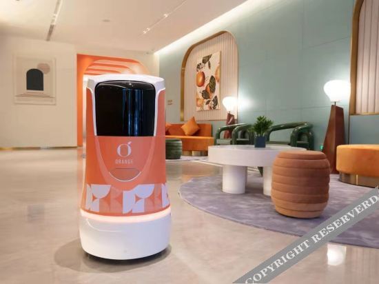 Пекин: Orange Hotel (Beijing Capital Airport Sunhe)