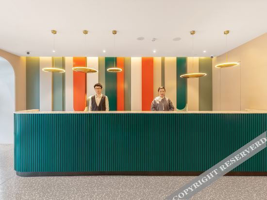 Пекин: Orange Hotel (Beijing Capital Airport Sunhe)