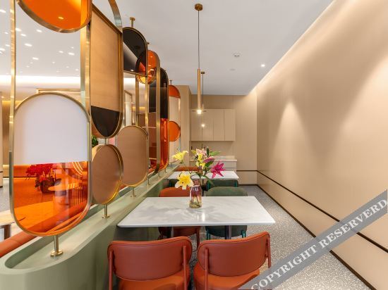 Пекин: Orange Hotel (Beijing Capital Airport Sunhe)