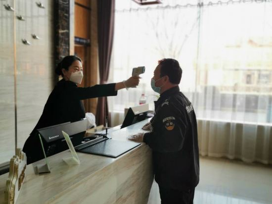 Ичэнь: Quwo Hotel (Eastern District Branch)