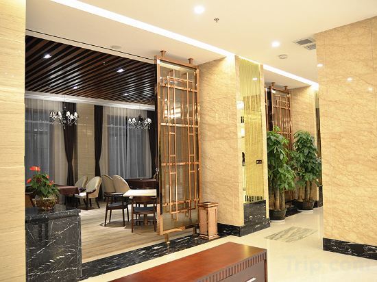 Ичэнь: Quwo Hotel (Eastern District Branch)